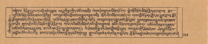 File:DJYD-KABUM-05-CA-017.pdf