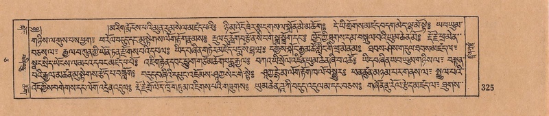 File:DJYD-KABUM-05-CA-017.pdf