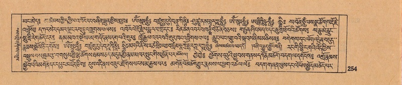 File:DJYD-KABUM-05-CA-017.pdf