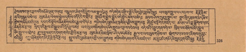 File:DJYD-KABUM-05-CA-017.pdf