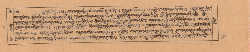 File:DJYD-KABUM-05-CA-017.pdf