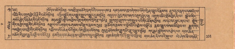 File:DJYD-KABUM-05-CA-017.pdf