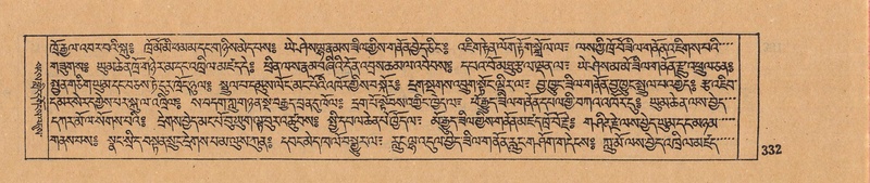 File:DJYD-KABUM-05-CA-017.pdf