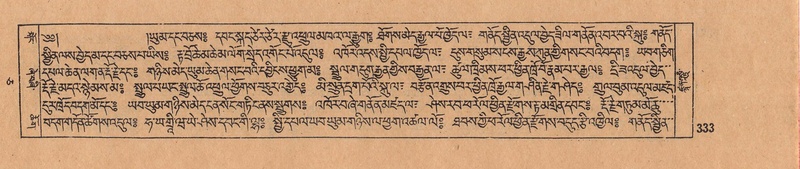 File:DJYD-KABUM-05-CA-017.pdf