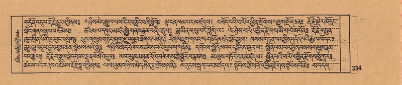 File:DJYD-KABUM-05-CA-017.pdf