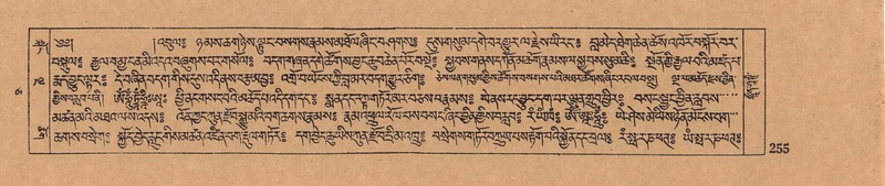 File:DJYD-KABUM-05-CA-017.pdf