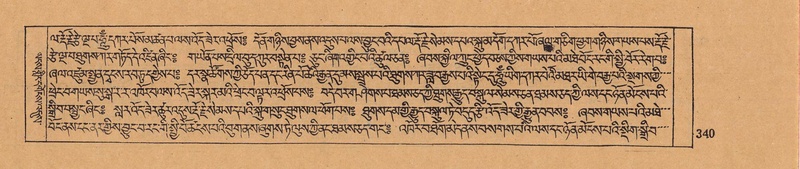 File:DJYD-KABUM-05-CA-017.pdf