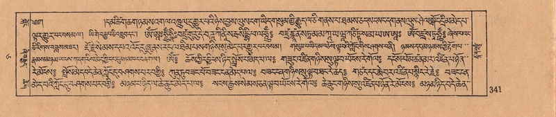 File:DJYD-KABUM-05-CA-017.pdf