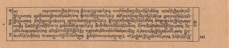 File:DJYD-KABUM-05-CA-017.pdf