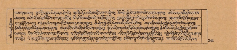 File:DJYD-KABUM-05-CA-017.pdf