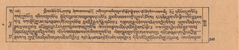 File:DJYD-KABUM-05-CA-017.pdf