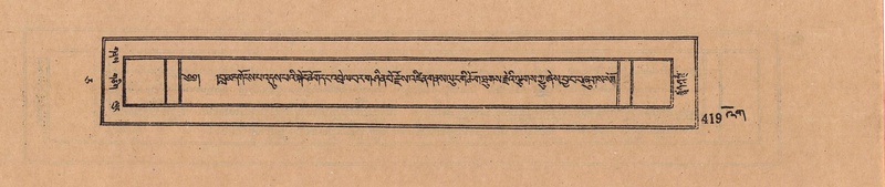 File:DJYD-KABUM-05-CA-019.pdf