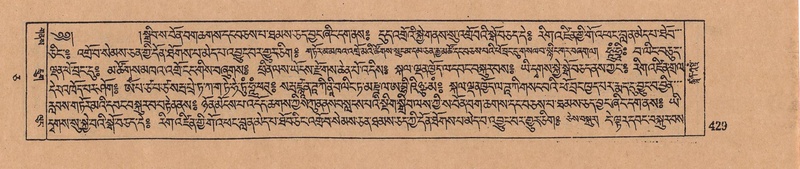 File:DJYD-KABUM-05-CA-019.pdf