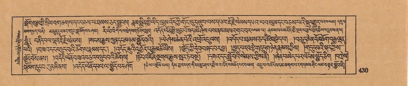 File:DJYD-KABUM-05-CA-019.pdf