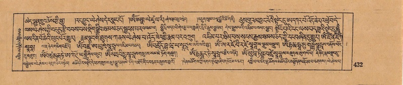 File:DJYD-KABUM-05-CA-019.pdf