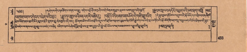 File:DJYD-KABUM-05-CA-019.pdf