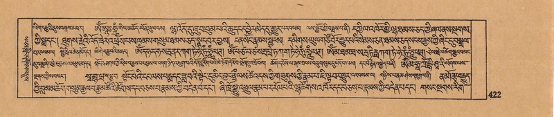 File:DJYD-KABUM-05-CA-019.pdf