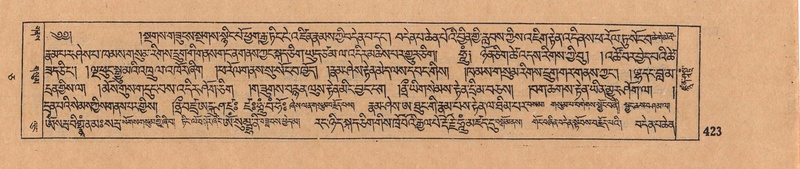 File:DJYD-KABUM-05-CA-019.pdf