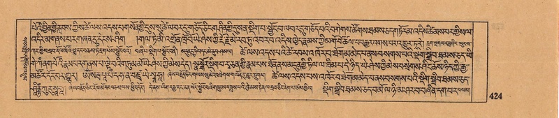 File:DJYD-KABUM-05-CA-019.pdf