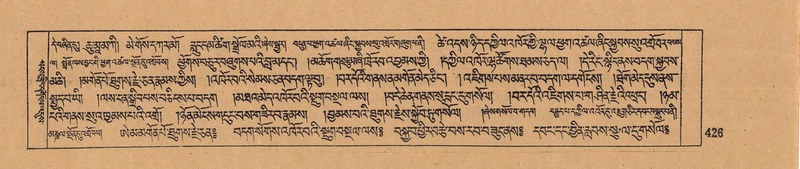 File:DJYD-KABUM-05-CA-019.pdf