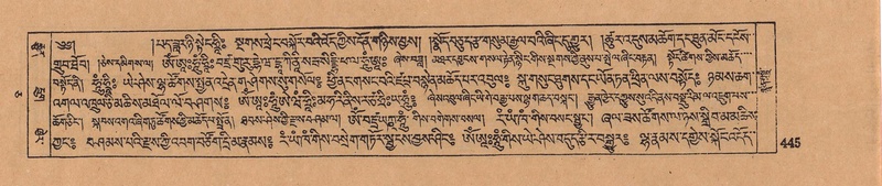 File:DJYD-KABUM-05-CA-020.pdf