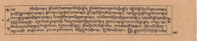 File:DJYD-KABUM-05-CA-020.pdf