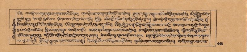 File:DJYD-KABUM-05-CA-020.pdf