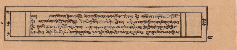 File:DJYD-KABUM-05-CA-020.pdf