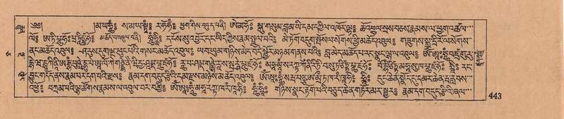 File:DJYD-KABUM-05-CA-020.pdf