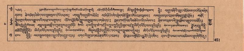 File:DJYD-KABUM-05-CA-021.pdf