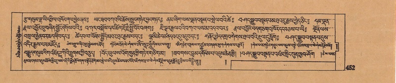 File:DJYD-KABUM-05-CA-021.pdf