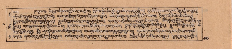 File:DJYD-KABUM-05-CA-022.pdf