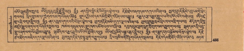 File:DJYD-KABUM-05-CA-022.pdf