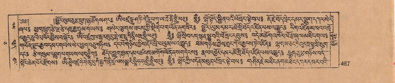 File:DJYD-KABUM-05-CA-022.pdf