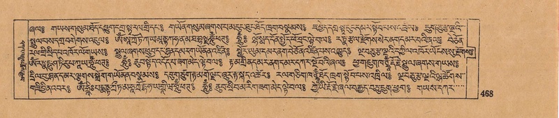 File:DJYD-KABUM-05-CA-022.pdf