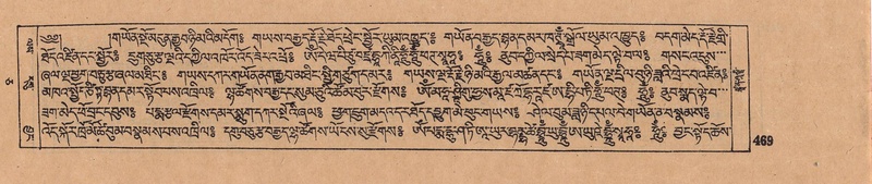 File:DJYD-KABUM-05-CA-022.pdf