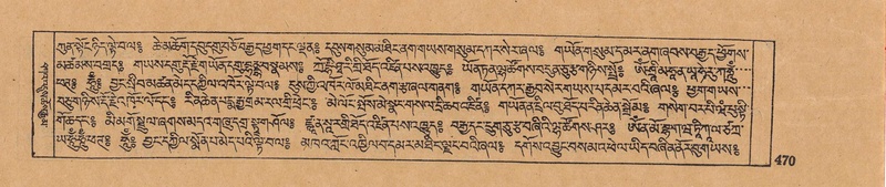 File:DJYD-KABUM-05-CA-022.pdf