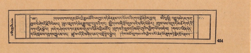 File:DJYD-KABUM-05-CA-022.pdf