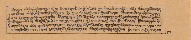 File:DJYD-KABUM-05-CA-022.pdf