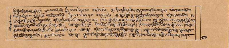 File:DJYD-KABUM-05-CA-022.pdf