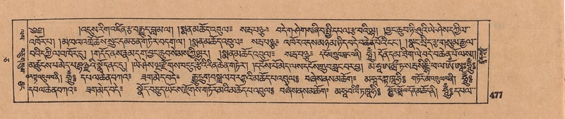 File:DJYD-KABUM-05-CA-022.pdf