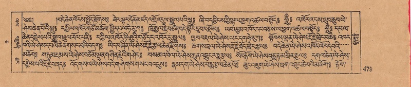 File:DJYD-KABUM-05-CA-022.pdf