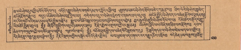 File:DJYD-KABUM-05-CA-022.pdf