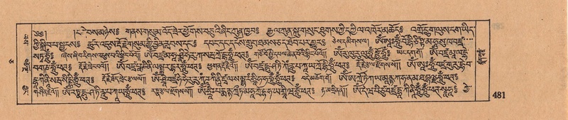 File:DJYD-KABUM-05-CA-022.pdf