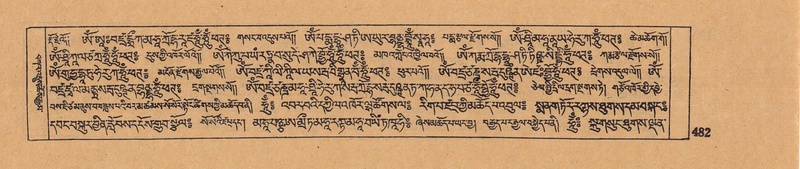 File:DJYD-KABUM-05-CA-022.pdf