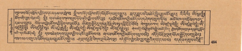 File:DJYD-KABUM-05-CA-022.pdf