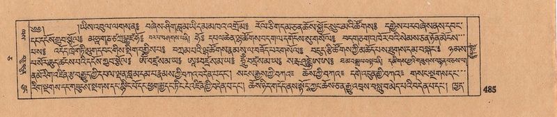 File:DJYD-KABUM-05-CA-022.pdf