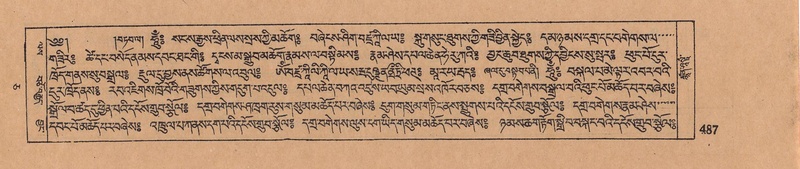 File:DJYD-KABUM-05-CA-022.pdf