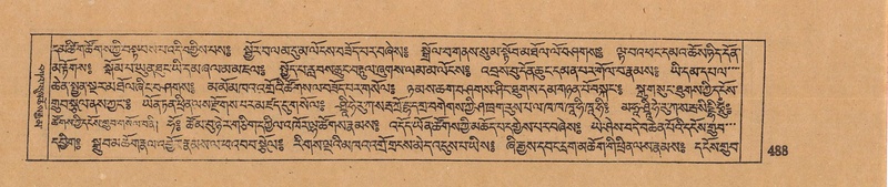 File:DJYD-KABUM-05-CA-022.pdf