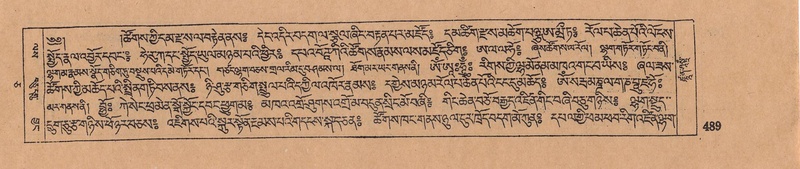 File:DJYD-KABUM-05-CA-022.pdf